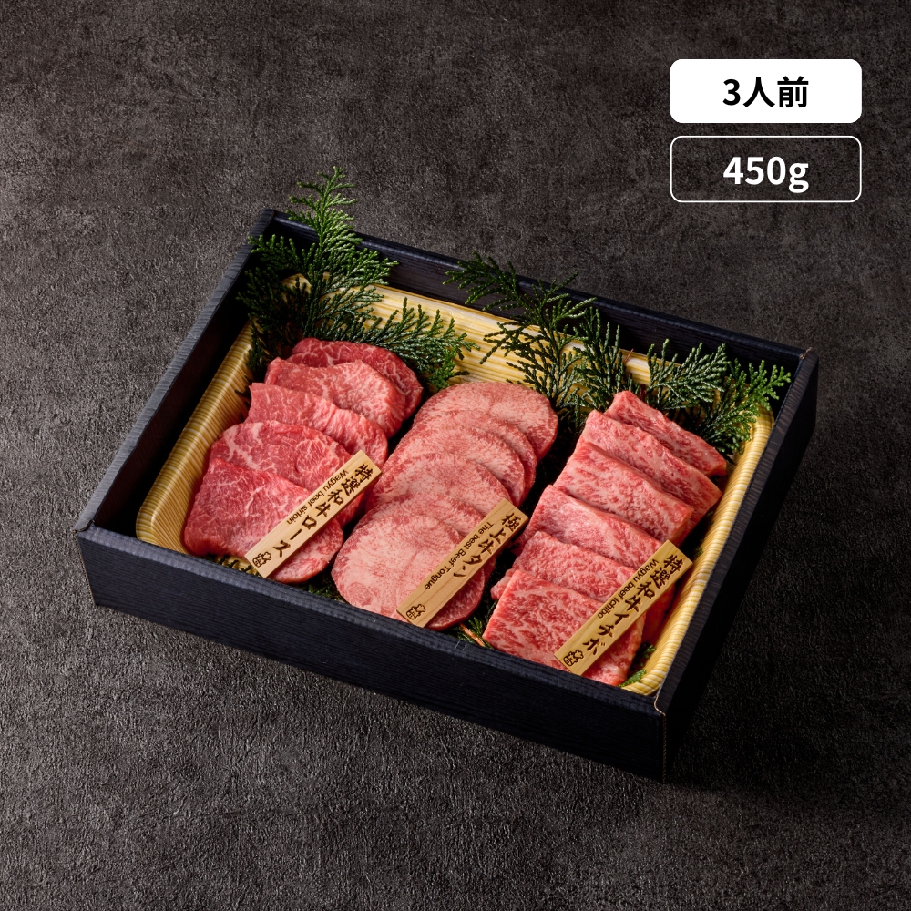 【真作 超希少 】古布志名焼　盃　ぐい呑(合箱付属) マンガ家「永井豪」✕古賀崇洋がコラボ！】~陶芸家「古賀崇洋